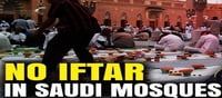 Understand political senses of not holding Iftar in mosque...